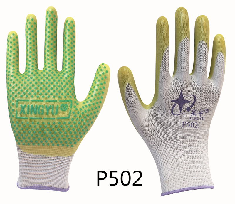 P502 十三针尼龙点珠PVC手套